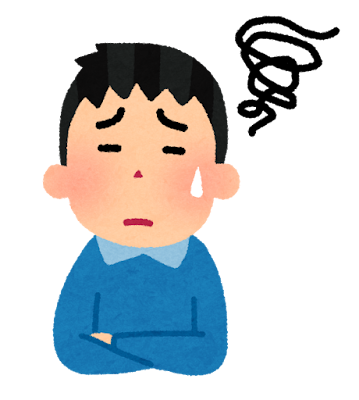 悩んでいる人