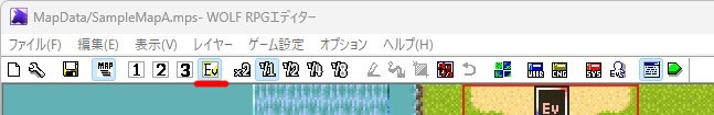 イベントの場所