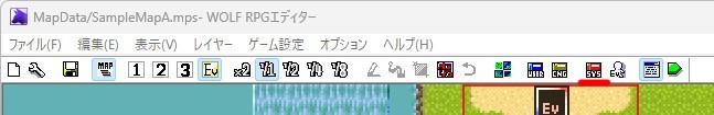 システムデータベースの場所