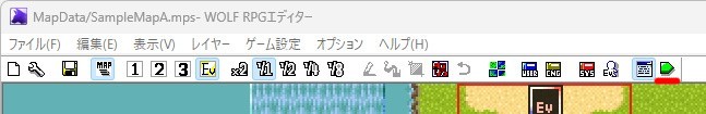 テストプレイの場所