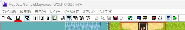 上書き保存の場所